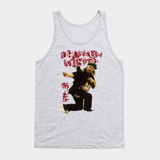 The Drunken Master Tank Top